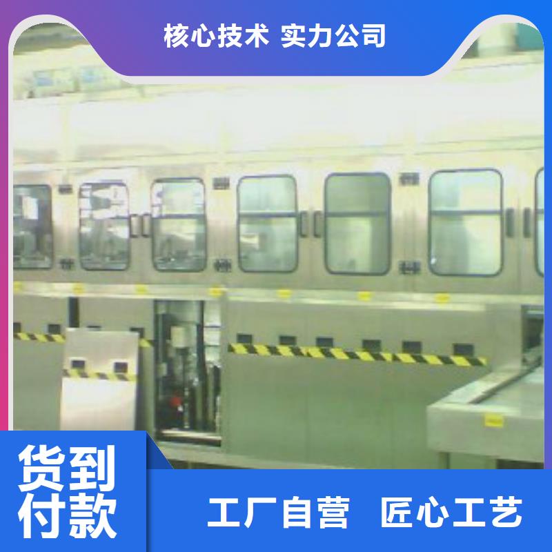 【全自动超声波清洗机】多槽超声波清洗机可定制有保障 亚世特工业清洗设备(凉山市分公司)