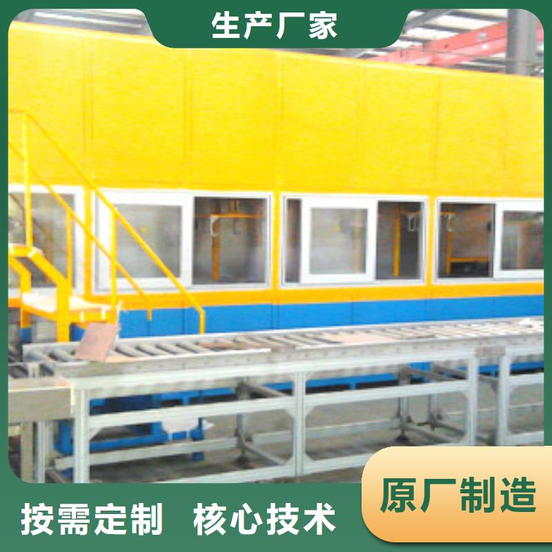多槽超声波清洗机视频-黄梅|黄州|鄂州|宜昌|随州|恩施亚世特多槽超声波清洗机_ 亚世特工业清洗设备(黄冈市分公司)