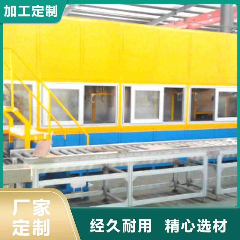 多槽超声波清洗机视频-多槽超声波清洗机-四川省凉山市宁南|会理|甘孜|成都|雅安|广元|巴中|乐山|资阳【本地】经销商
