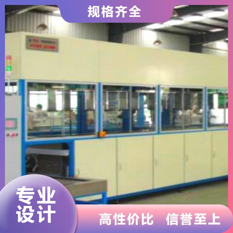 |龙子湖|五河|巢湖|淮南|黄山|马鞍山|池州亚世特全自动超声波清洗机精心选材