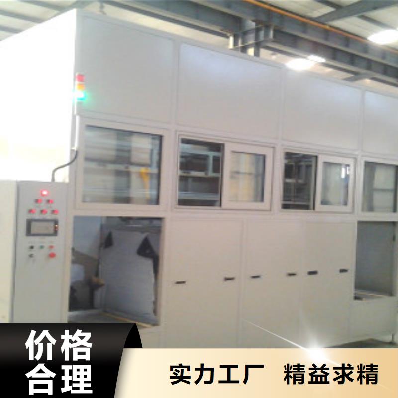 【全自动超声波清洗机】多槽超声波清洗机可定制有保障-亚世特工业清洗设备(凉山市分公司)