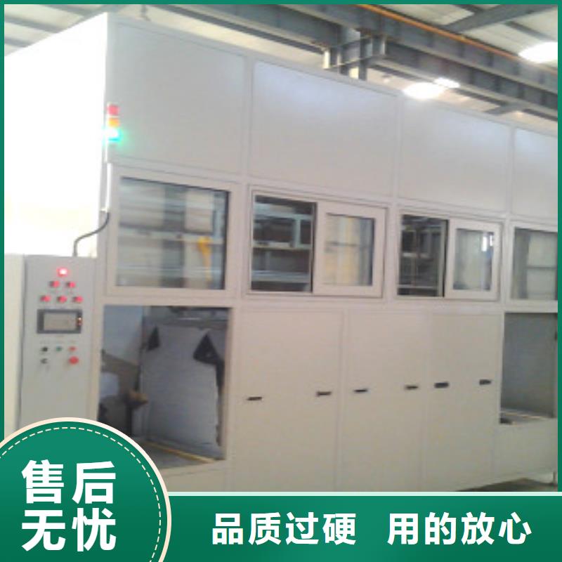 多槽超声波清洗机亚世特【 全自动超声波清洗机,通过式喷淋清洗机原厂制造】