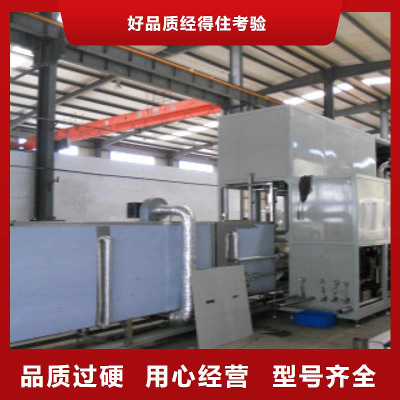 多槽超声波清洗机视频-固镇|怀远|巢湖|淮南|滁州|淮北|铜陵|池州多槽超声波清洗机24小时下单发货-亚世特工业清洗设备(蚌埠市分公司)