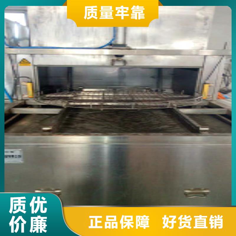 亚世特多槽超声波清洗机【 单工位旋转喷淋清洗机,超声波清洗机现货直供】企业旺旺