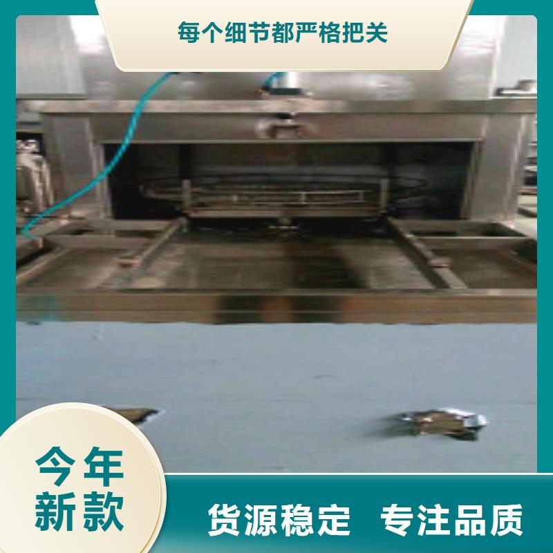 【单工位旋转喷淋清洗机】全自动超声波清洗机现货充足量大优惠订制批发