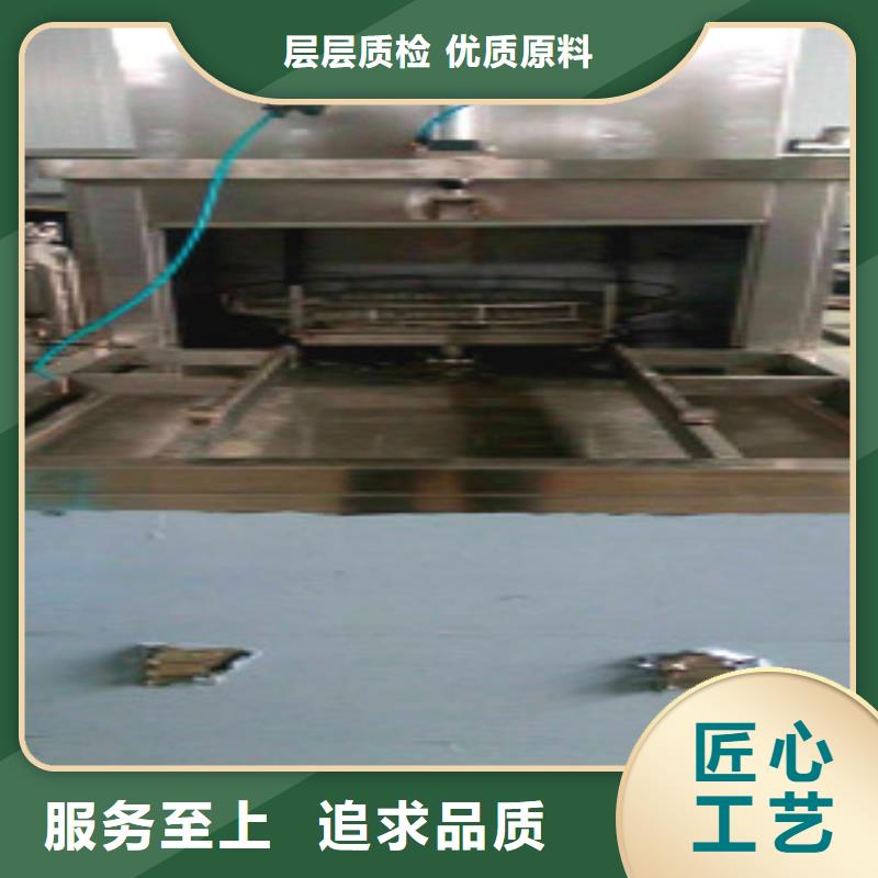 多槽超声波清洗机视频-多槽超声波清洗机|西藏阿里市|日土|措勤|拉萨|日喀则|林芝|那曲|昌都|山南
