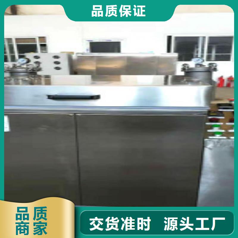 【 单工位旋转喷淋清洗机-通过式清洗机品质卓越】本地品牌