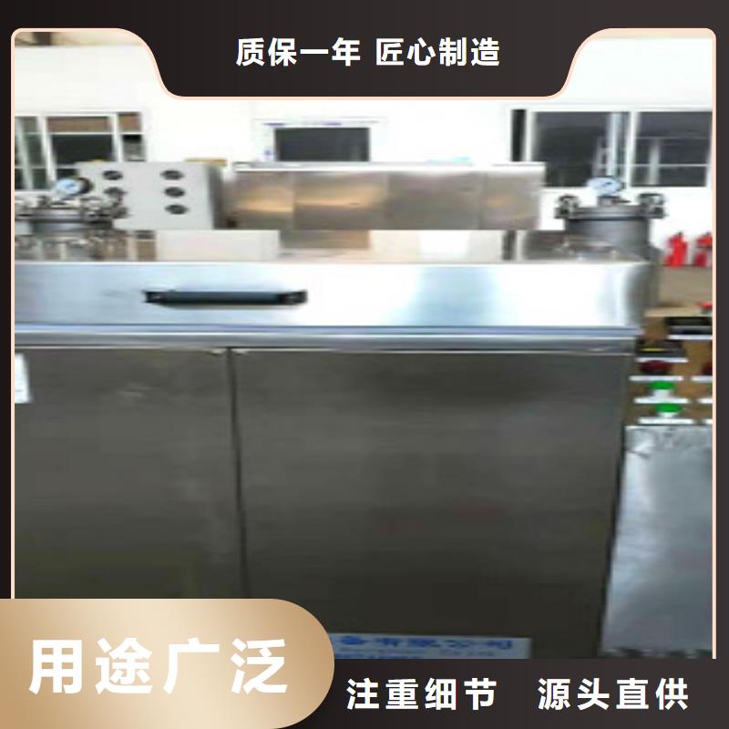 【单工位旋转喷淋清洗机】全自动超声波清洗机现货充足量大优惠订制批发