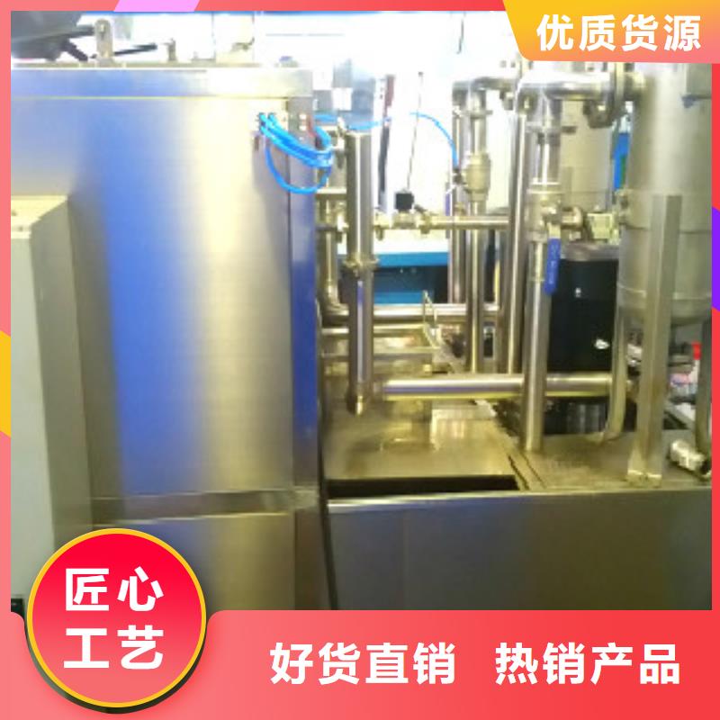 多槽超声波清洗机-视频-阿里市多槽超声波清洗机-亚世特工业清洗设备(阿里市分公司)服务区域措勤|普兰|山南|拉萨|日喀则|林芝|那曲