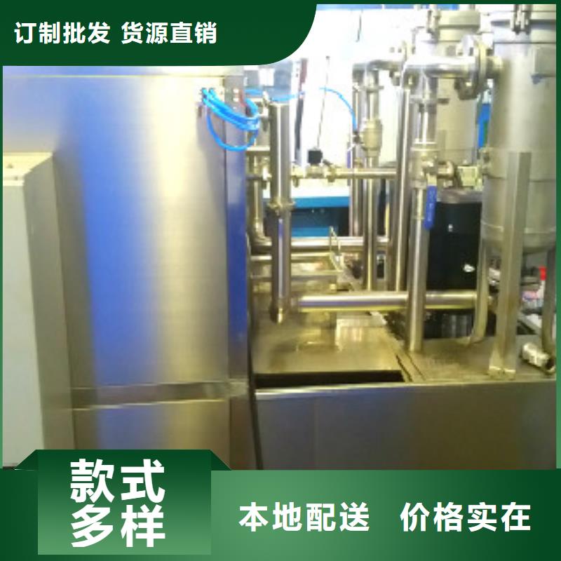 【 单工位旋转喷淋清洗机-通过式清洗机品质卓越】本地品牌