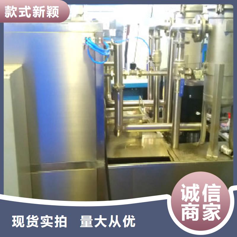 多槽超声波清洗机视频-多槽超声波清洗机|西藏阿里市|日土|措勤|拉萨|日喀则|林芝|那曲|昌都|山南