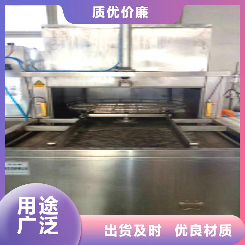 【 单工位旋转喷淋清洗机-通过式清洗机品质卓越】本地品牌