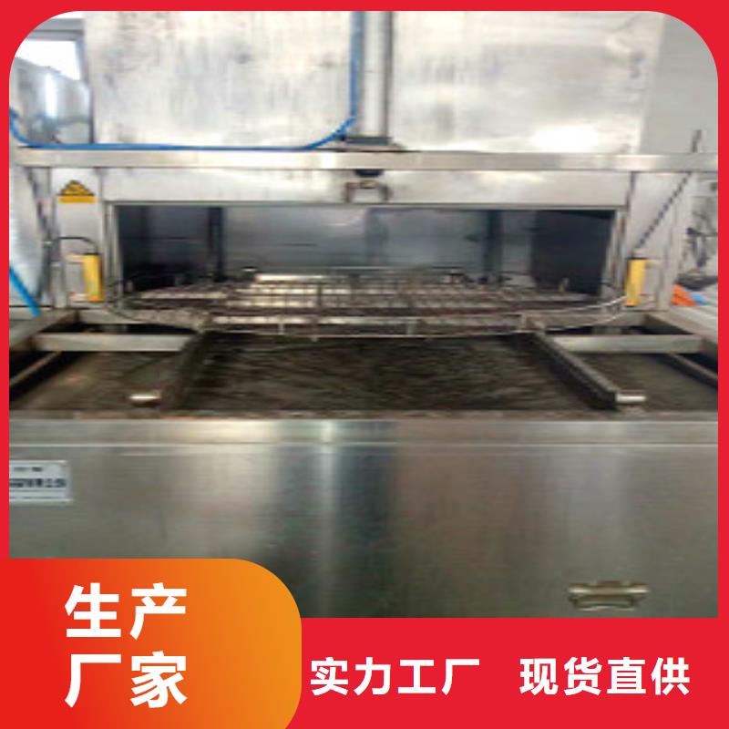 【 单工位旋转喷淋清洗机-通过式清洗机品质卓越】亚世特多槽超声波清洗机