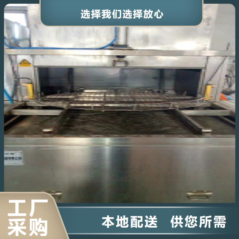 【单工位旋转喷淋清洗机】全自动超声波清洗机现货充足量大优惠订制批发