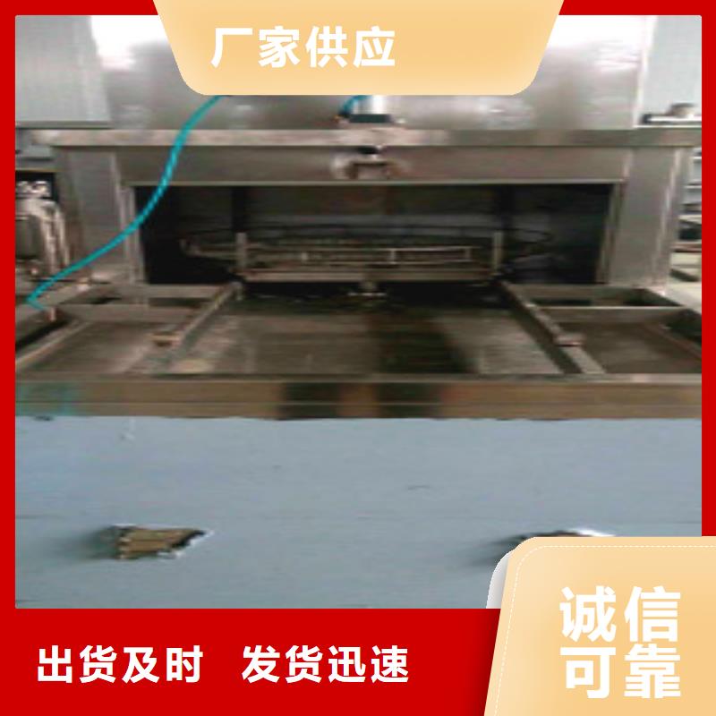 亚世特多槽超声波清洗机【 单工位旋转喷淋清洗机,超声波清洗机现货直供】企业旺旺