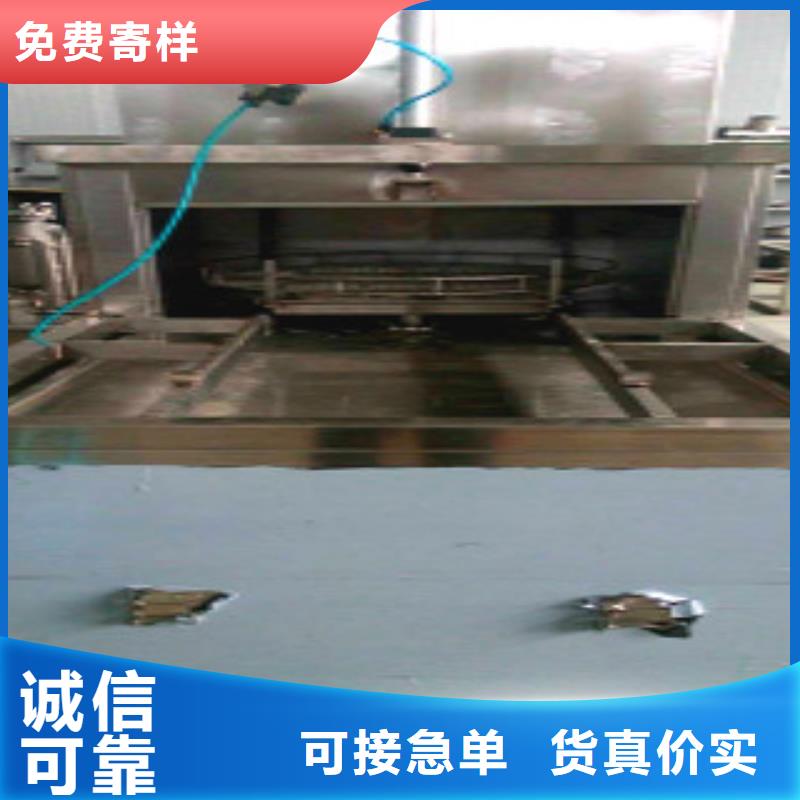 细节决定成败【 单工位旋转喷淋清洗机-通过式清洗机品质卓越】