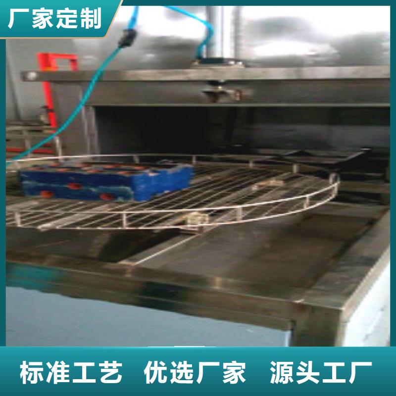 细节决定成败【 单工位旋转喷淋清洗机-通过式清洗机品质卓越】