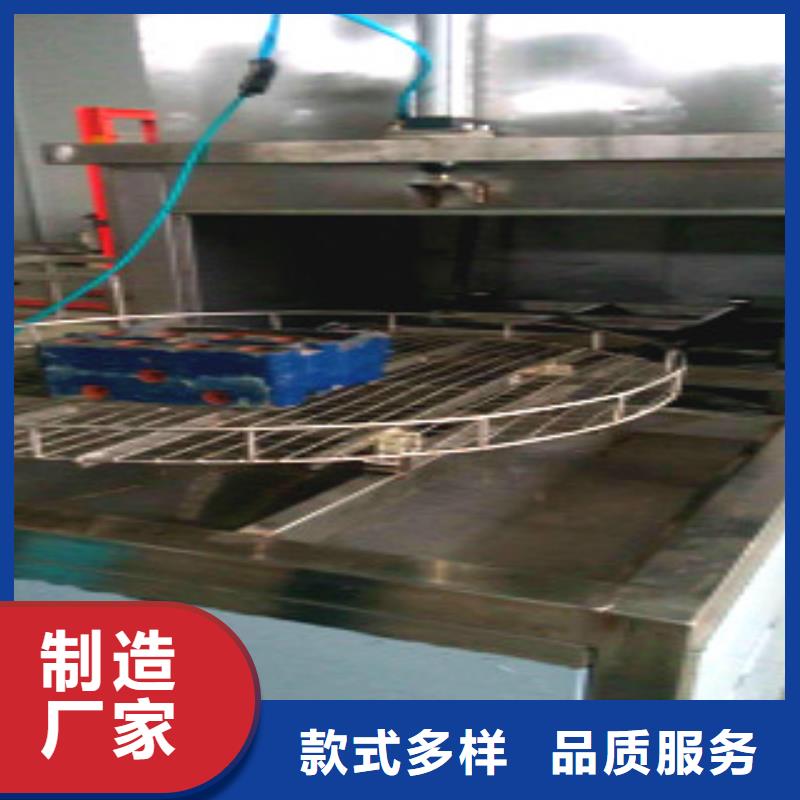 【单工位旋转喷淋清洗机】全自动超声波清洗机现货充足量大优惠订制批发