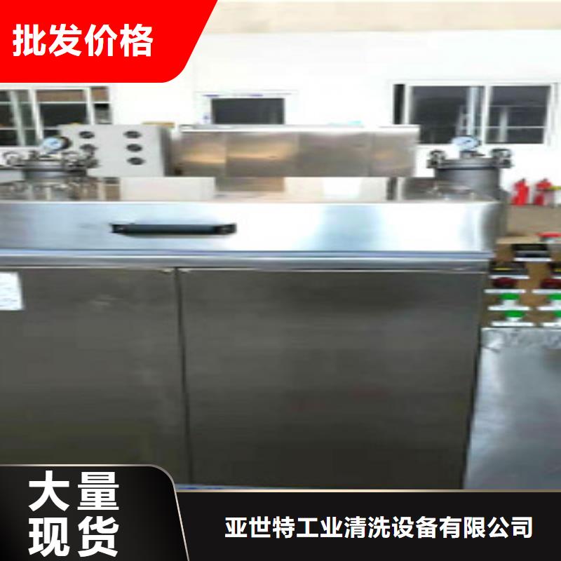 多槽超声波清洗机视频-多槽超声波清洗机|西藏阿里市|日土|措勤|拉萨|日喀则|林芝|那曲|昌都|山南