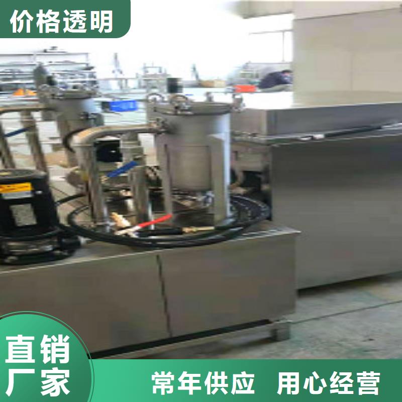 亚世特多槽超声波清洗机【 单工位旋转喷淋清洗机,超声波清洗机现货直供】企业旺旺