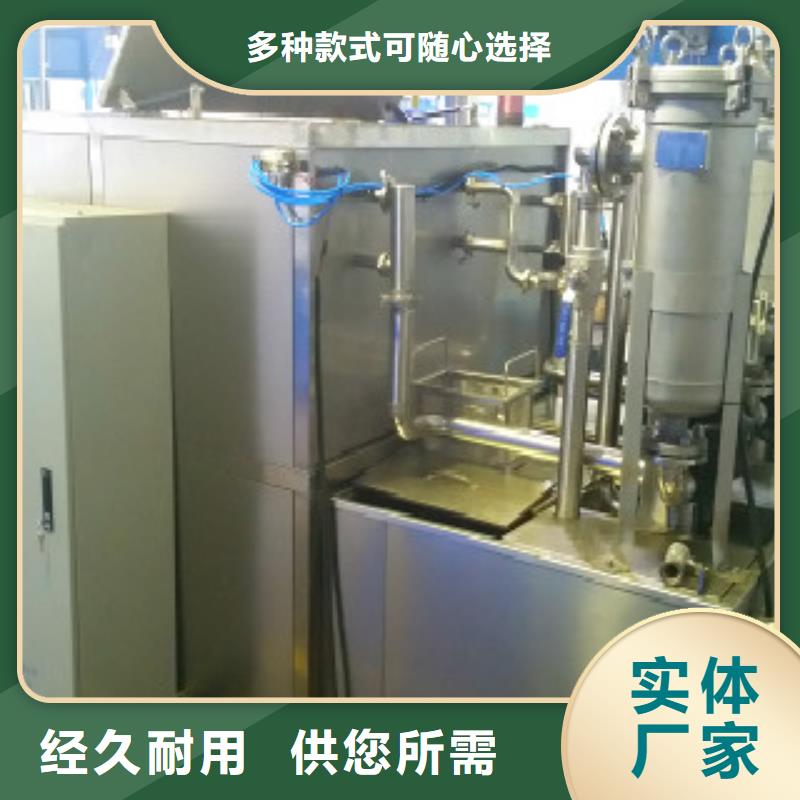 多槽超声波清洗机视频-多槽超声波清洗机|西藏阿里市|日土|措勤|拉萨|日喀则|林芝|那曲|昌都|山南