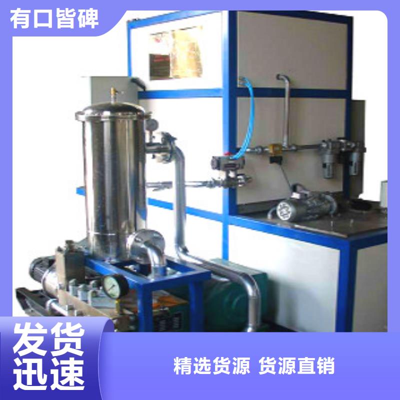 多槽超声波清洗机-视频-阿里市多槽超声波清洗机-亚世特工业清洗设备(阿里市分公司)服务区域措勤|普兰|山南|拉萨|日喀则|林芝|那曲