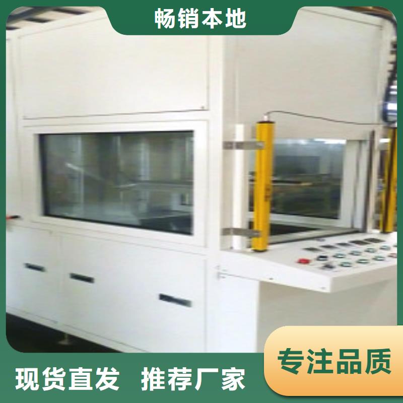 多槽超声波清洗机视频-多槽超声波清洗机(亚世特)覆盖地域山西省大同|运城|忻州|太原
