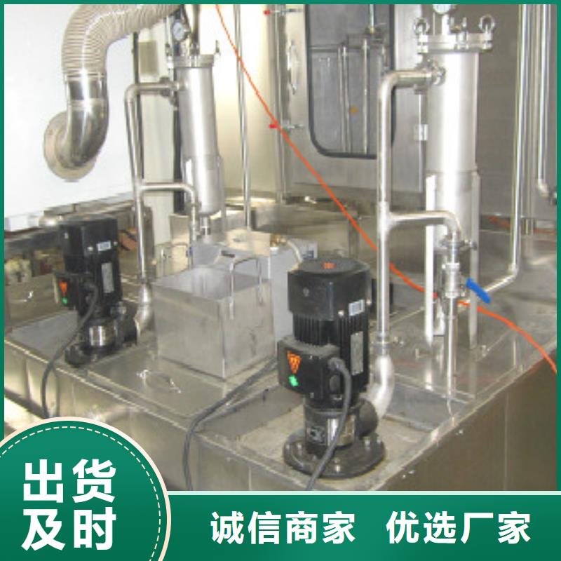 细节决定成败【 单工位旋转喷淋清洗机-通过式清洗机品质卓越】