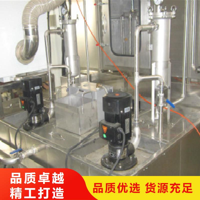 【单工位旋转喷淋清洗机】全自动超声波清洗机现货充足量大优惠订制批发