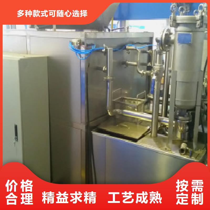 海南|黄南|果洛|海东|玉树|西宁【 单工位旋转喷淋清洗机,超声波清洗机现货直供】-亚世特