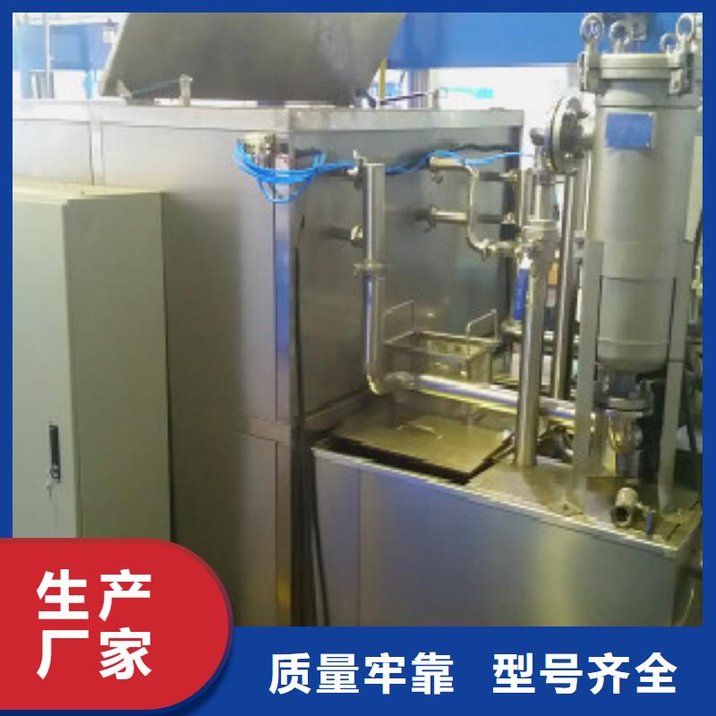 多槽超声波清洗机视频-多槽超声波清洗机(亚世特)覆盖地域山西省大同|运城|忻州|太原