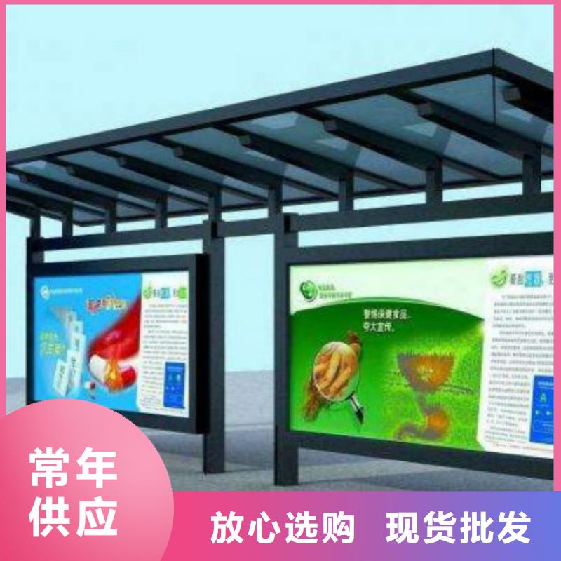 候车亭灭蚊灯箱专业厂家