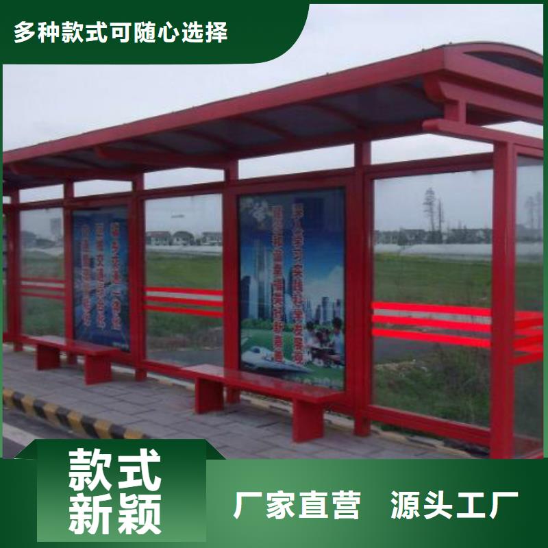 候车亭,社区滚动灯箱信誉至上