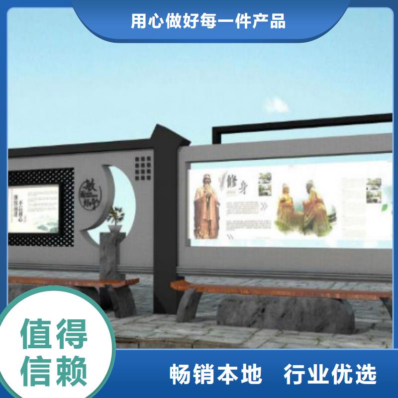 候车亭广告灯箱厂家购买的是放心
