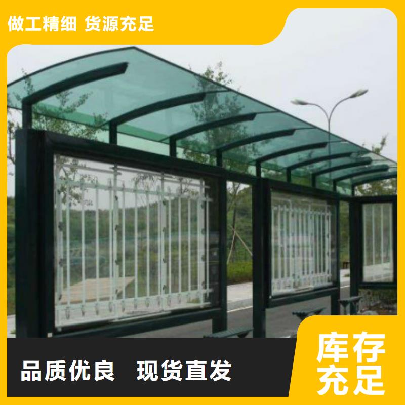 候车亭户外灯箱重信誉厂家