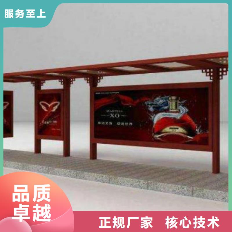 候车亭_小区滚动灯箱厂家货源稳定