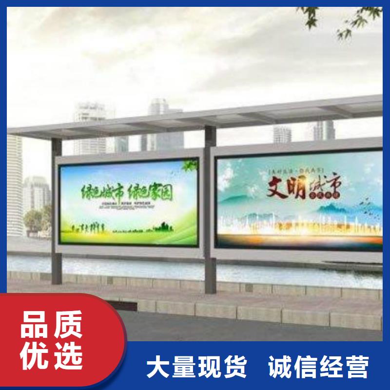 候车亭LED滚动灯箱生产型