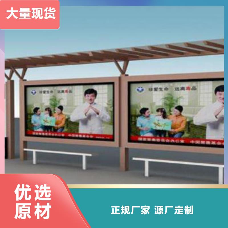 候车亭LED滚动灯箱用心制造
