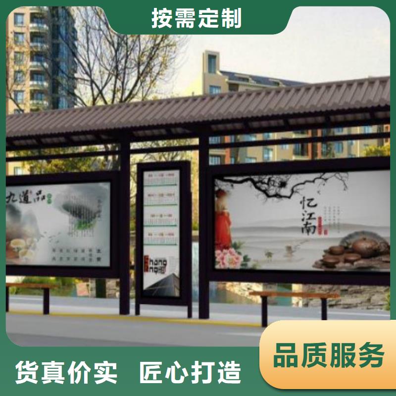 候车亭小区滚动灯箱从厂家买售后有保障