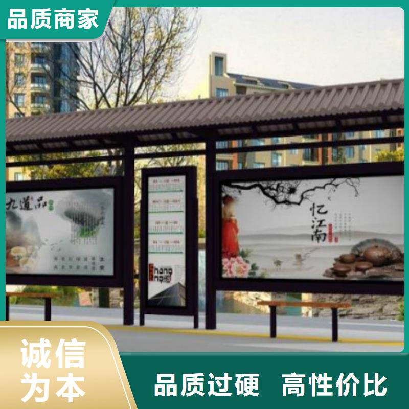 候车亭广告灯箱价格层层质检