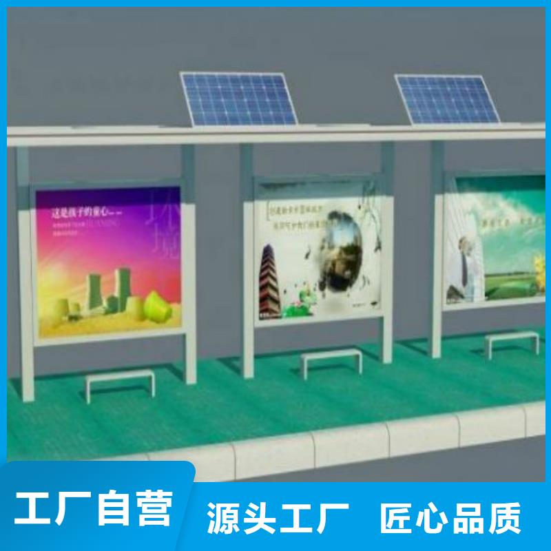 候车亭LED滚动灯箱生产型