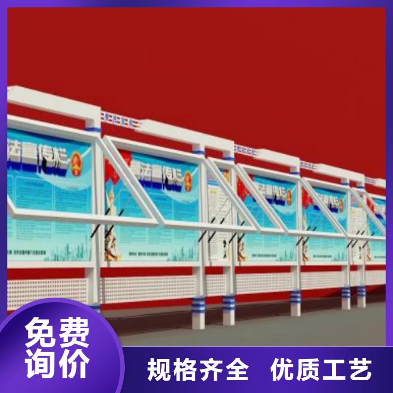 【阅报栏灯箱】-公交候车亭详细参数锐思滚动广告灯箱