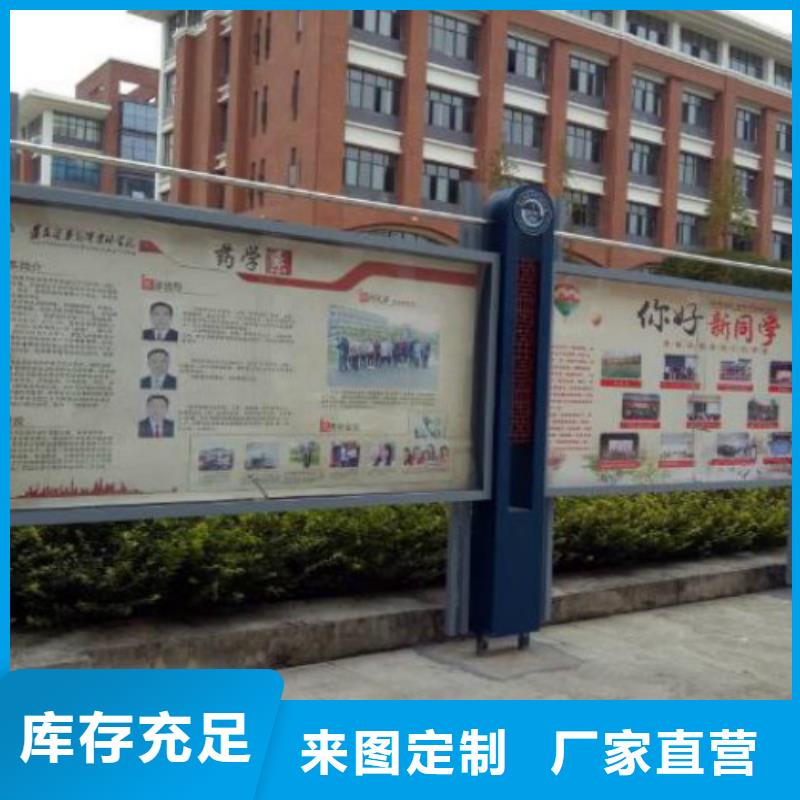滚动广告灯箱视频-滚动广告灯箱(锐思)覆盖地域广西省百色市平果|乐业|崇左|钦州|贺州|北海