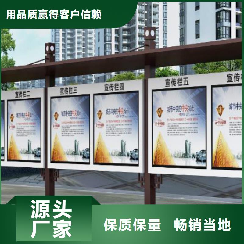 滚动广告灯箱视频-金华市滚动广告灯箱-同城可服务区域金东|东阳|衢州|丽水|杭州|温州|嘉兴