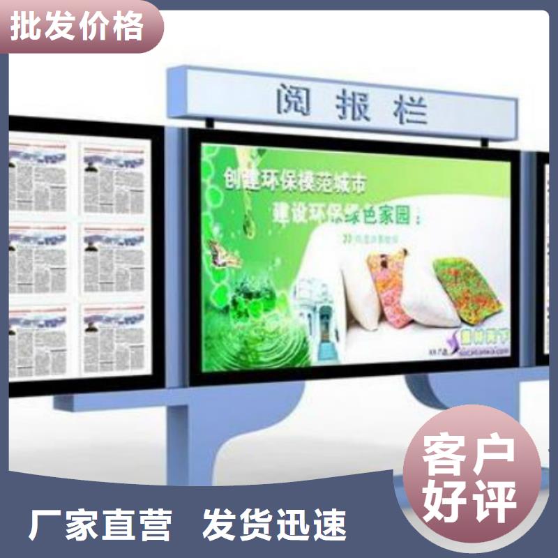 滚动广告灯箱视频-金华市滚动广告灯箱-同城可服务区域金东|东阳|衢州|丽水|杭州|温州|嘉兴