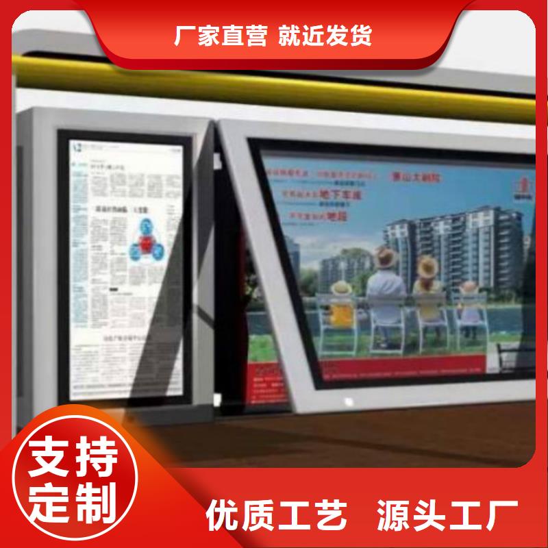 锐思滚动广告灯箱【阅报栏灯箱】 广告灯箱制作好产品不怕比