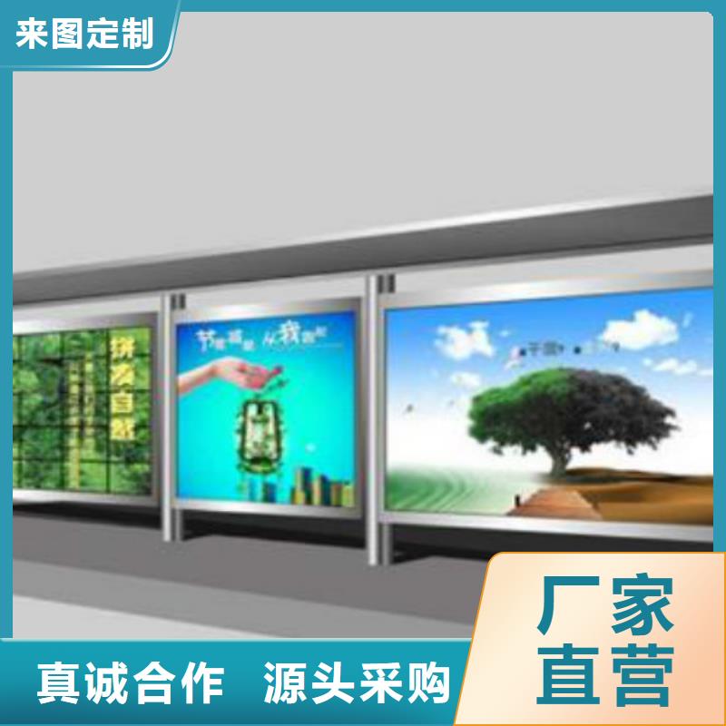 滚动广告灯箱视频-金华市滚动广告灯箱-同城可服务区域金东|东阳|衢州|丽水|杭州|温州|嘉兴