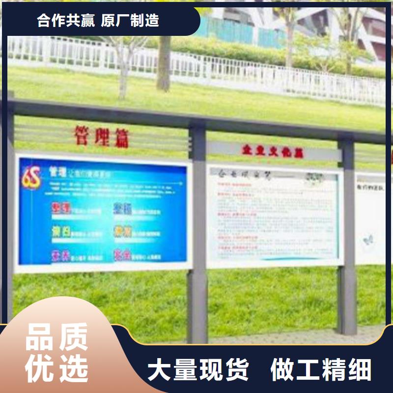 【阅报栏灯箱】-公交候车亭详细参数锐思滚动广告灯箱