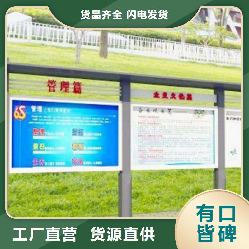滚动广告灯箱视频-滚动广告灯箱(锐思)覆盖地域广西省百色市平果|乐业|崇左|钦州|贺州|北海