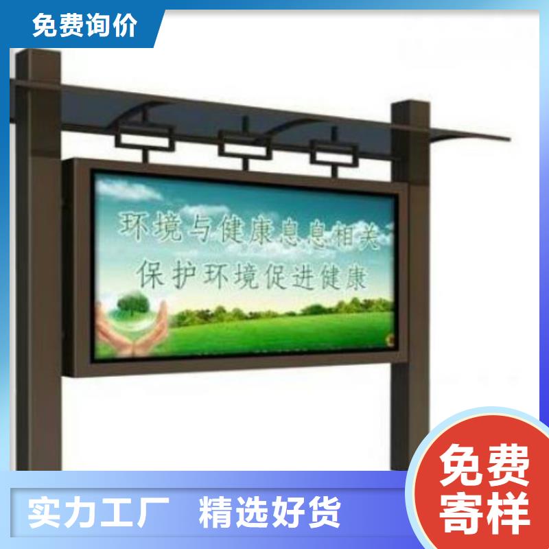 滚动广告灯箱视频-金华市滚动广告灯箱-同城可服务区域金东|东阳|衢州|丽水|杭州|温州|嘉兴